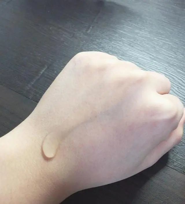 갈락토미 나이아신 에센스 50ml
