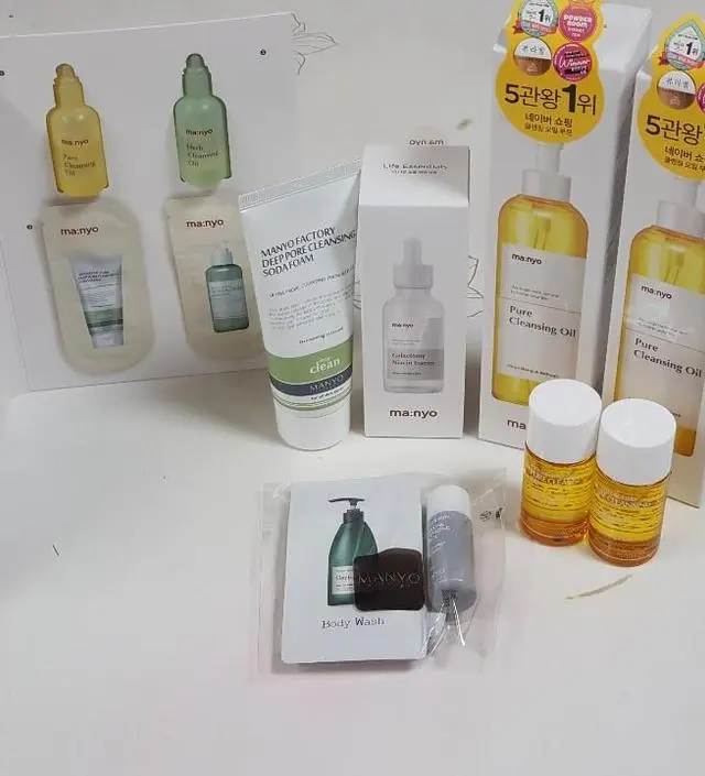 갈락토미 나이아신 에센스 50ml
