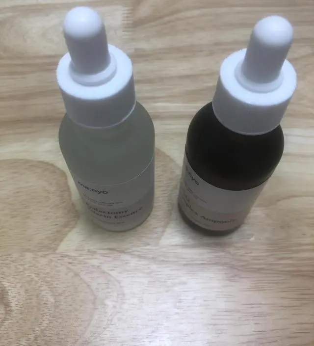 갈락토미 나이아신 에센스 50ml
