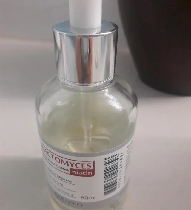 갈락토미 나이아신 에센스 50ml
