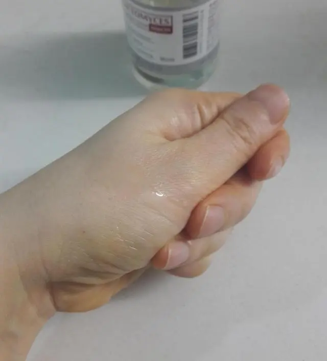 갈락토미 나이아신 에센스 50ml
