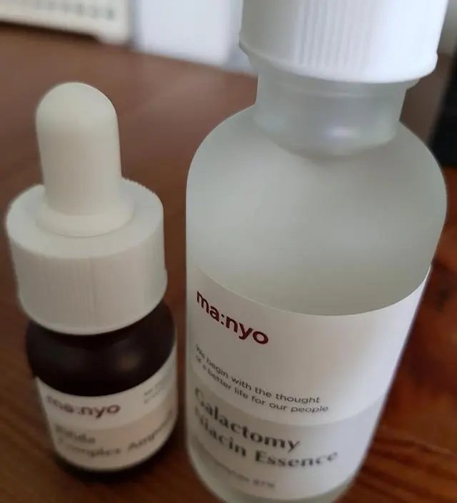 갈락토미 나이아신 에센스 50ml
