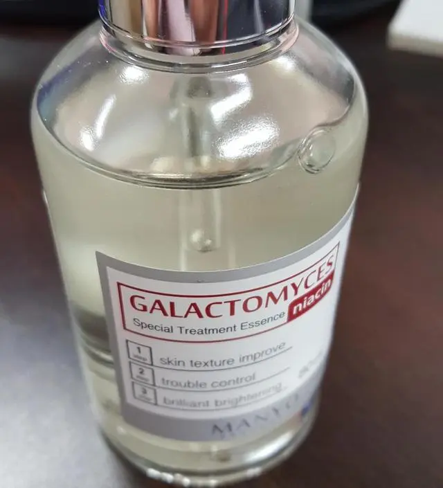 갈락토미 나이아신 에센스 50ml
