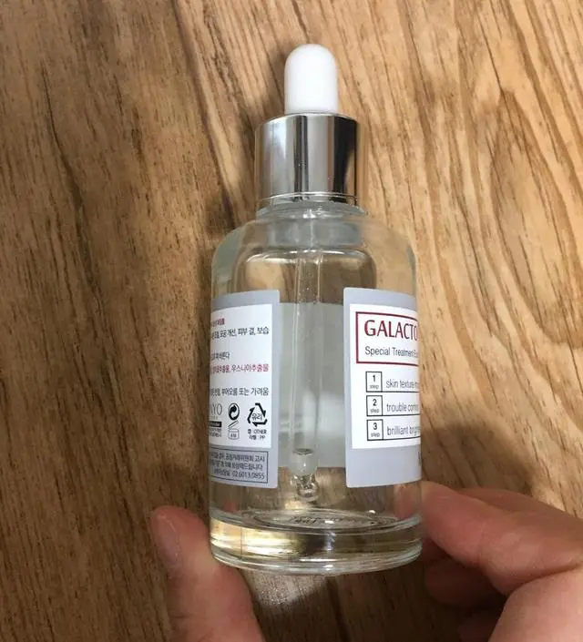 갈락토미 나이아신 에센스 50ml
