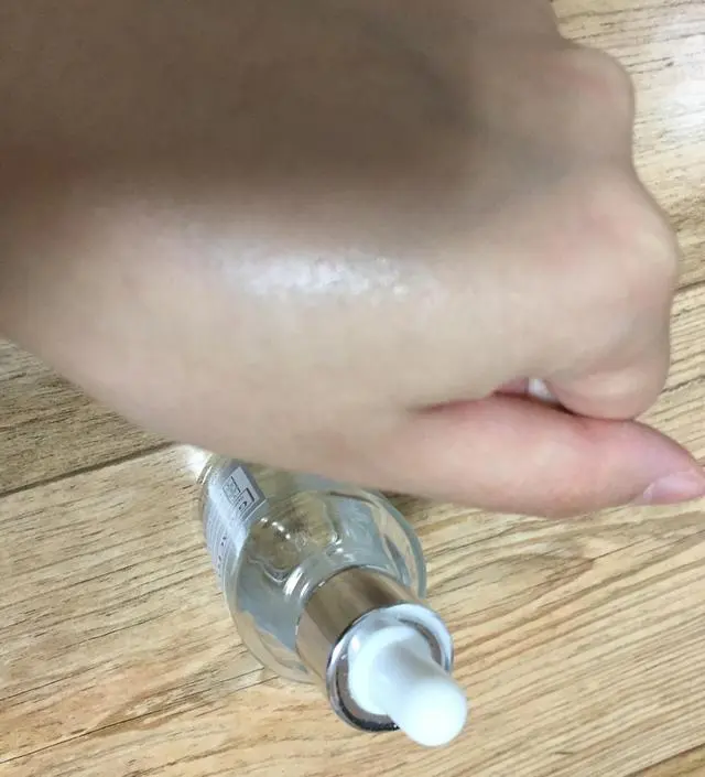 갈락토미 나이아신 에센스 50ml
