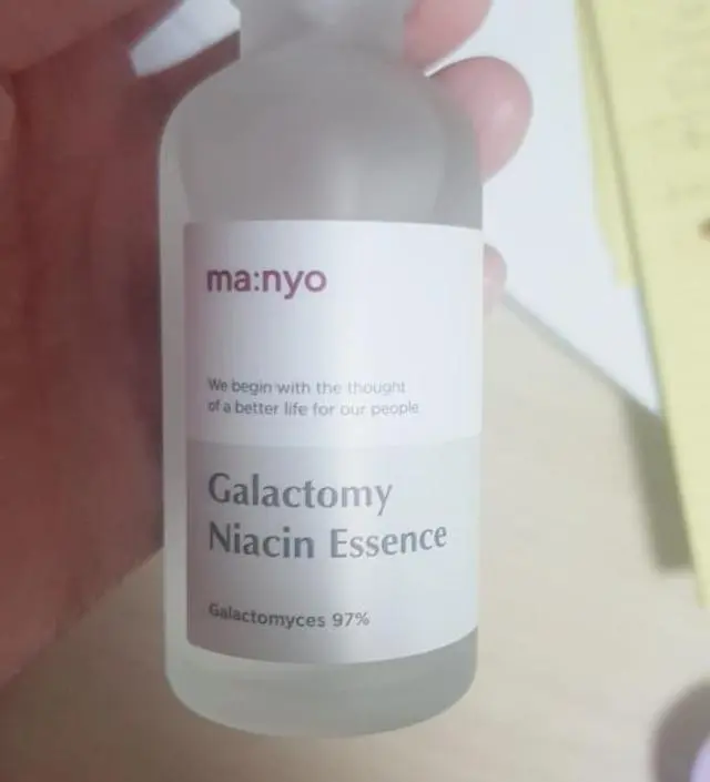 갈락토미 나이아신 에센스 50ml
