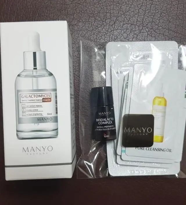 갈락토미 나이아신 에센스 50ml
