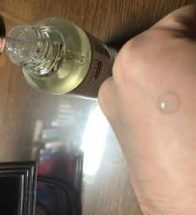 갈락토미 나이아신 에센스 50ml
