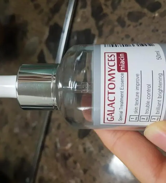 갈락토미 나이아신 에센스 50ml
