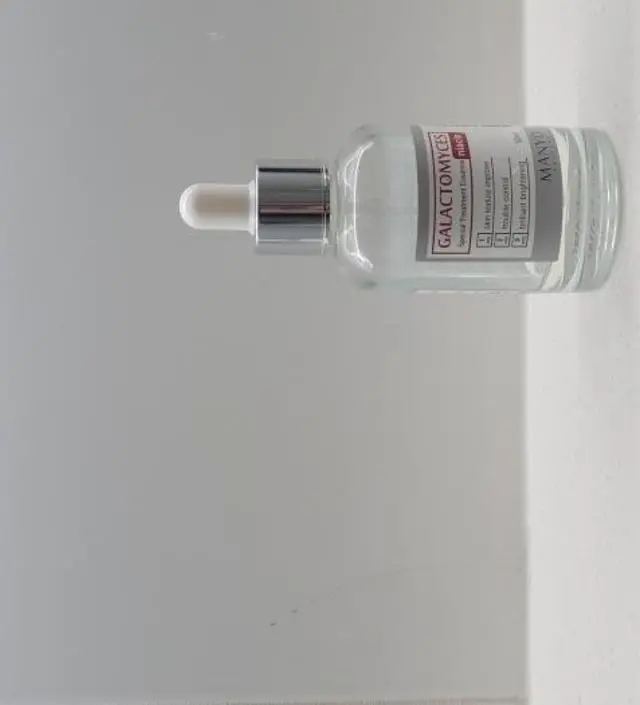 갈락토미 나이아신 에센스 50ml
