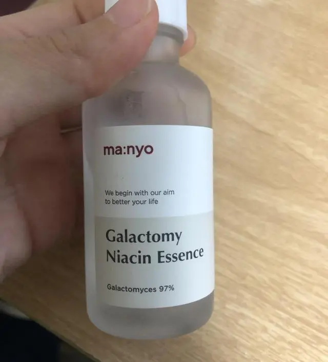 갈락토미 나이아신 에센스 50ml
