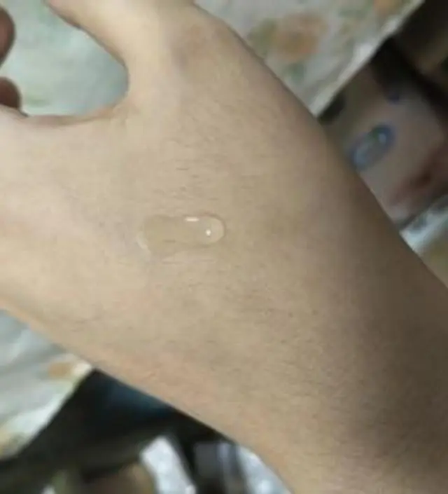 갈락토미 나이아신 에센스 50ml
