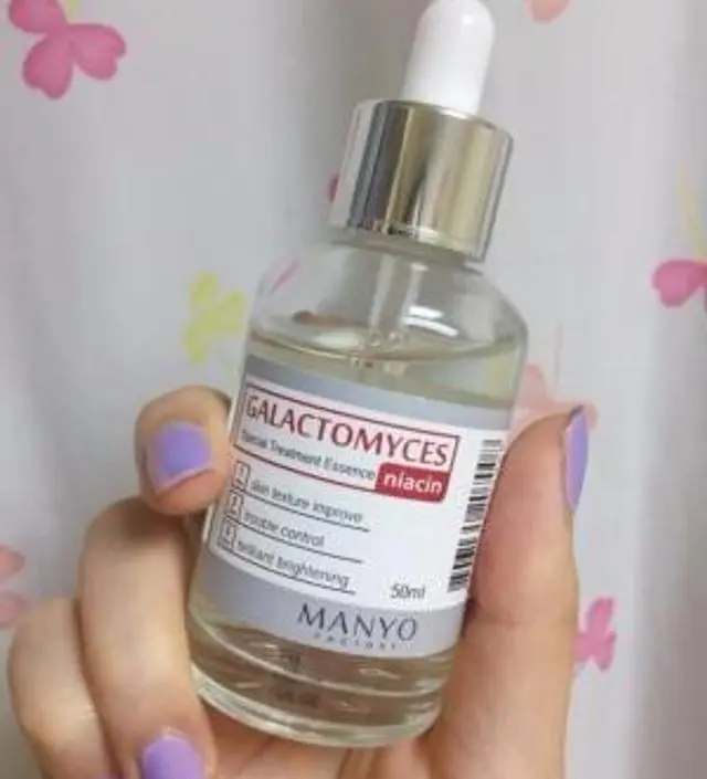 갈락토미 나이아신 에센스 50ml
