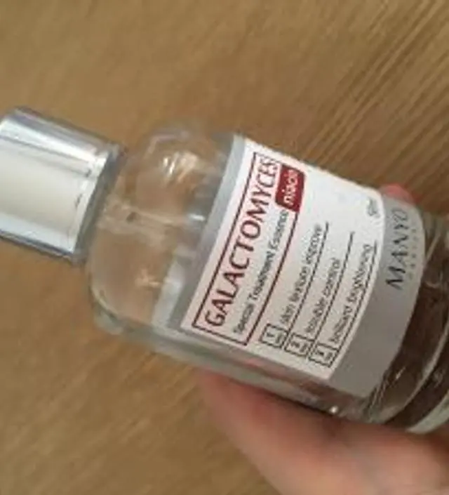 갈락토미 나이아신 에센스 50ml
