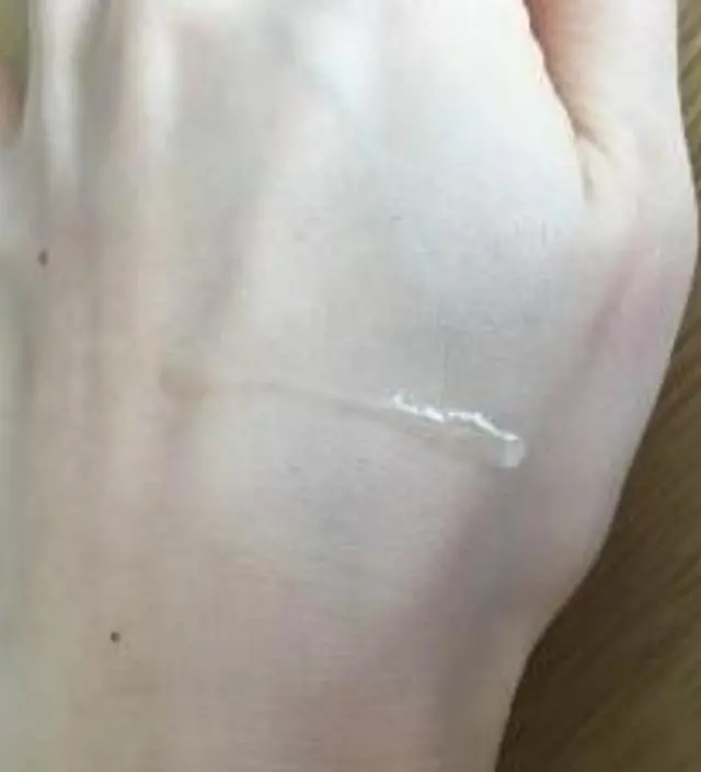 갈락토미 나이아신 에센스 50ml
