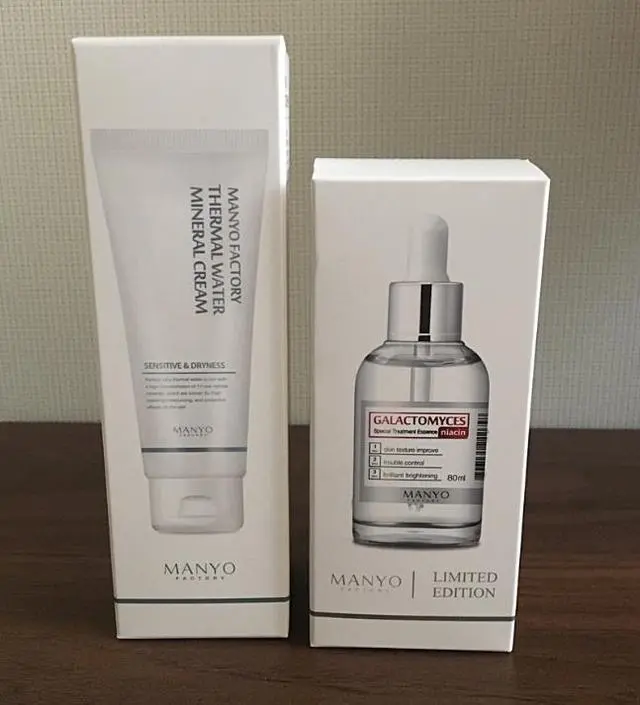 갈락토미 나이아신 에센스 50ml
