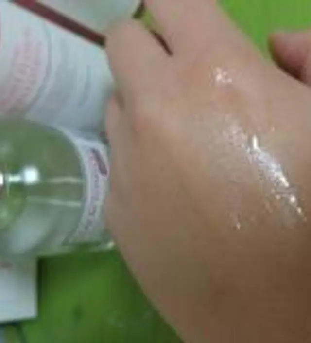 갈락토미 나이아신 에센스 50ml
