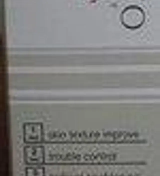 갈락토미 나이아신 에센스 50ml
