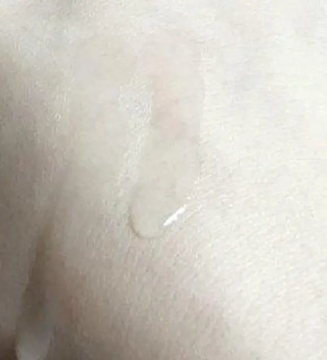 갈락토미 나이아신 에센스 50ml
