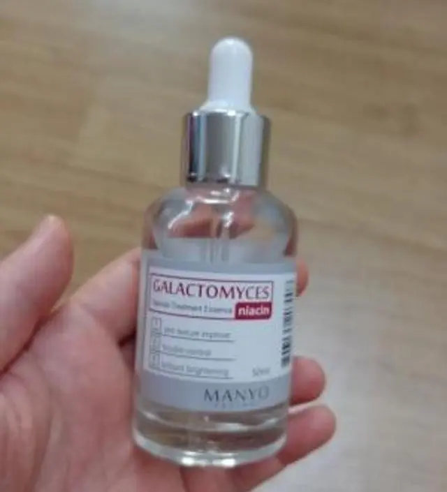 갈락토미 나이아신 에센스 50ml
