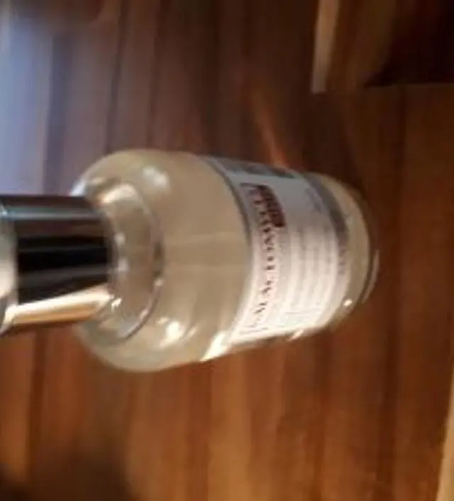 갈락토미 나이아신 에센스 50ml
