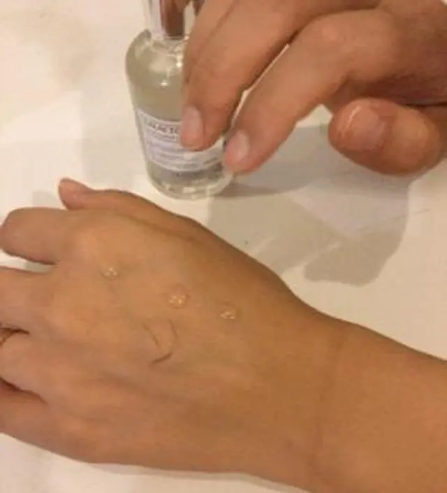 갈락토미 나이아신 에센스 50ml
