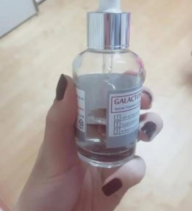 갈락토미 나이아신 에센스 50ml
