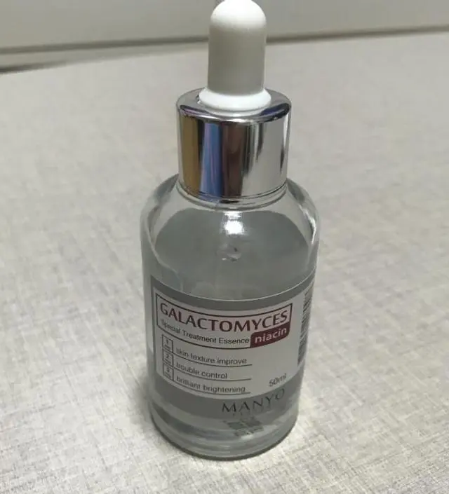 갈락토미 나이아신 에센스 50ml
