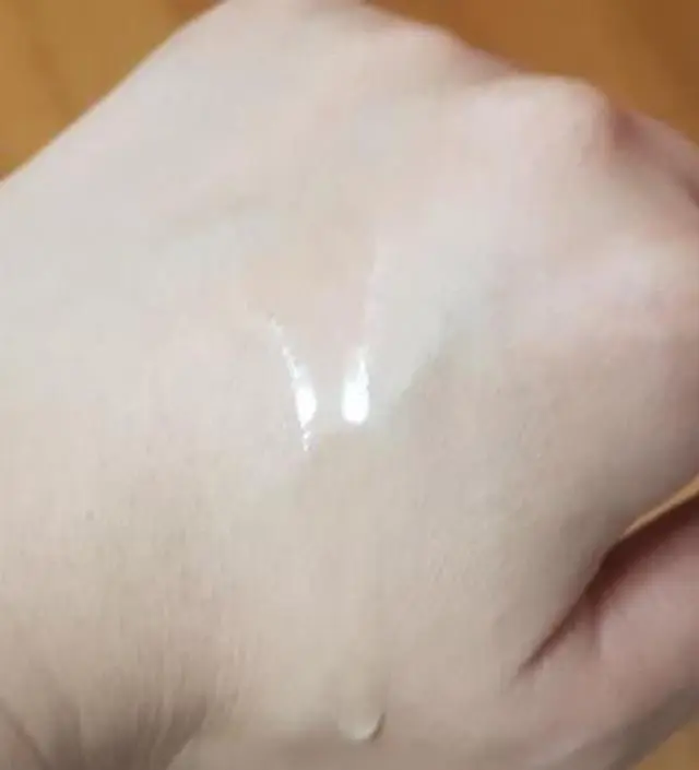 갈락토미 나이아신 에센스 50ml
