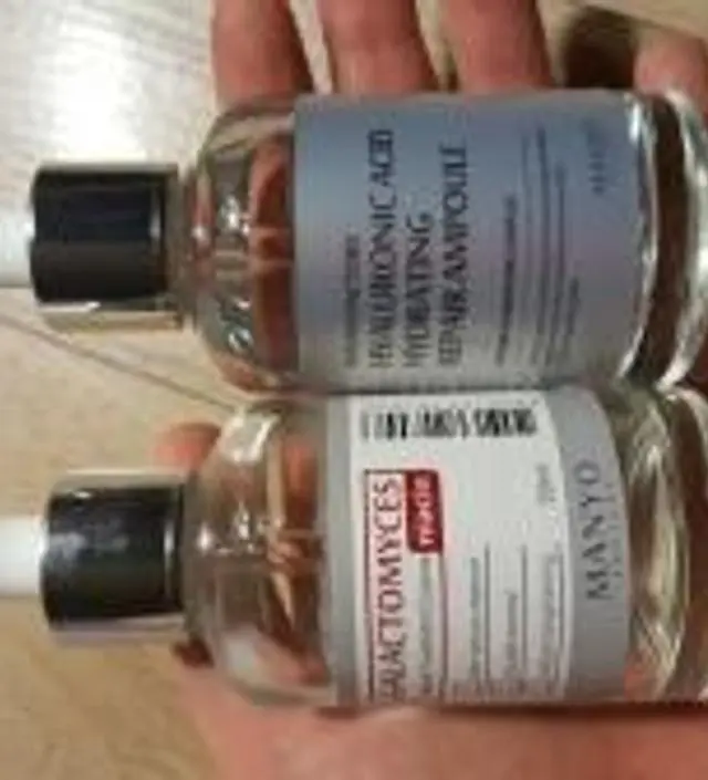 갈락토미 나이아신 에센스 50ml
