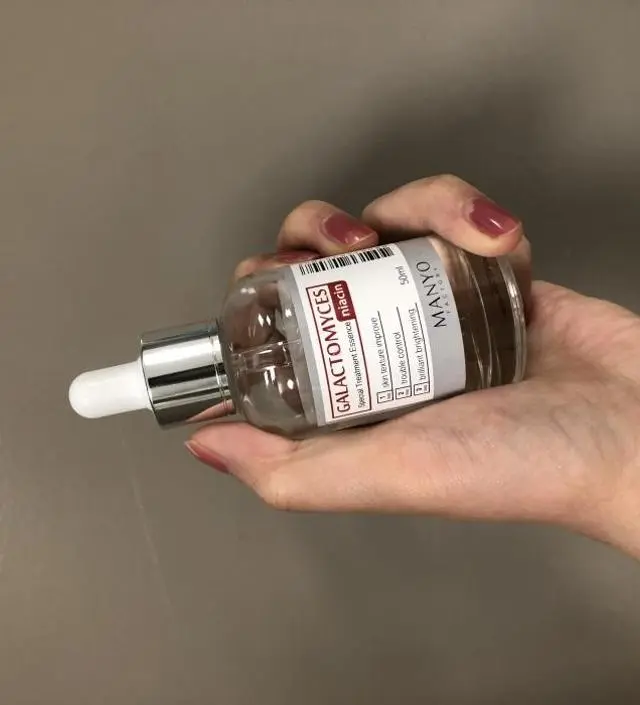 갈락토미 나이아신 에센스 50ml
