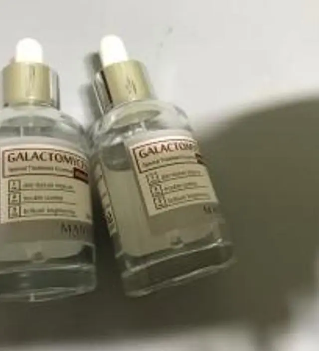 갈락토미 나이아신 에센스 50ml
