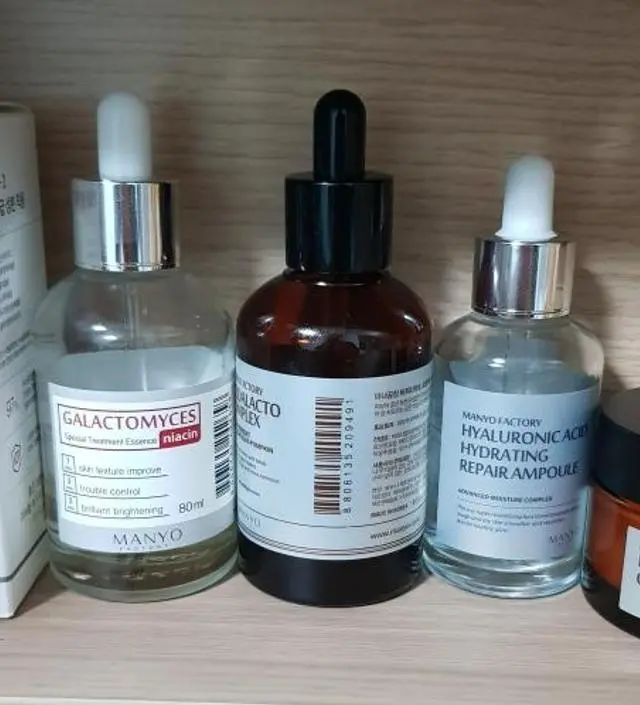 갈락토미 나이아신 에센스 50ml
