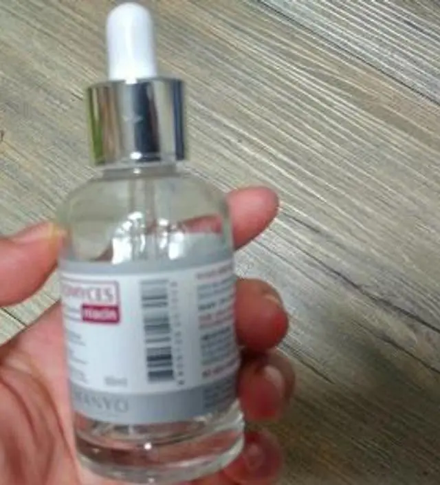 갈락토미 나이아신 에센스 50ml
