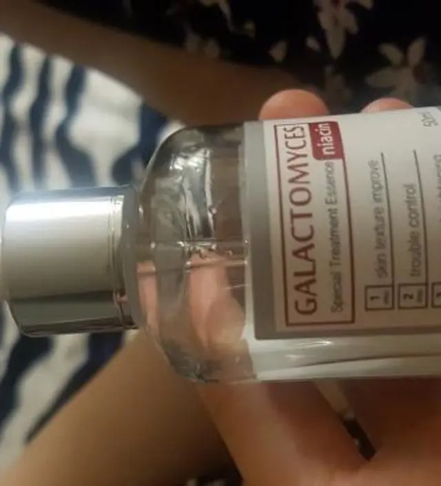 갈락토미 나이아신 에센스 50ml
