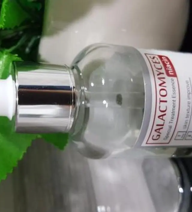 갈락토미 나이아신 에센스 50ml
