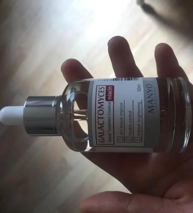 갈락토미 나이아신 에센스 50ml
