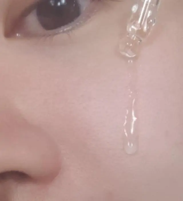 갈락토미 나이아신 에센스 50ml
