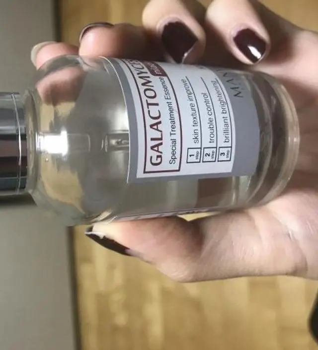 갈락토미 나이아신 에센스 50ml
