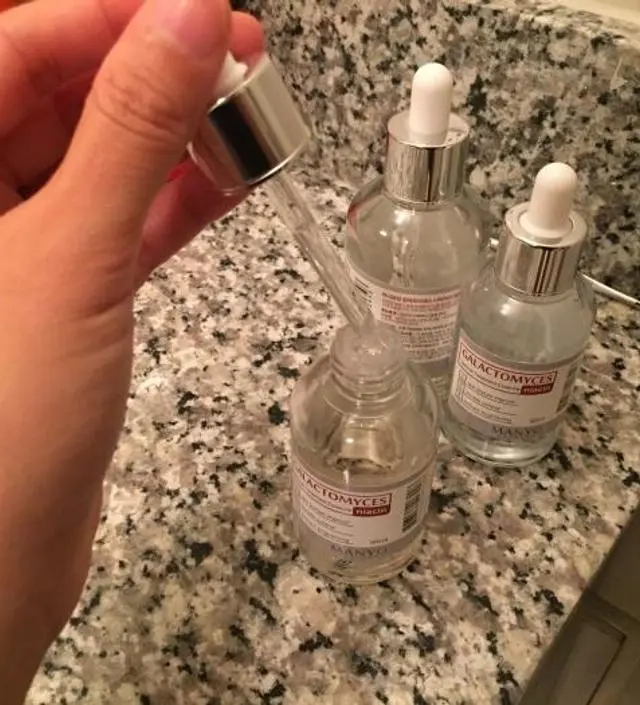 갈락토미 나이아신 에센스 50ml
