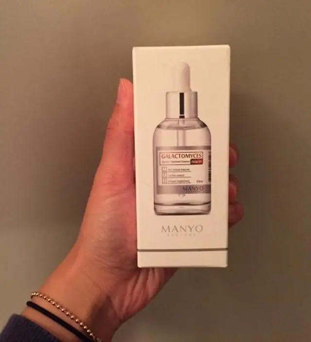 갈락토미 나이아신 에센스 50ml
