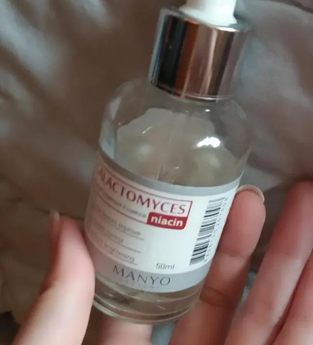 갈락토미 나이아신 에센스 50ml
