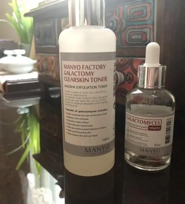 갈락토미 나이아신 에센스 50ml
