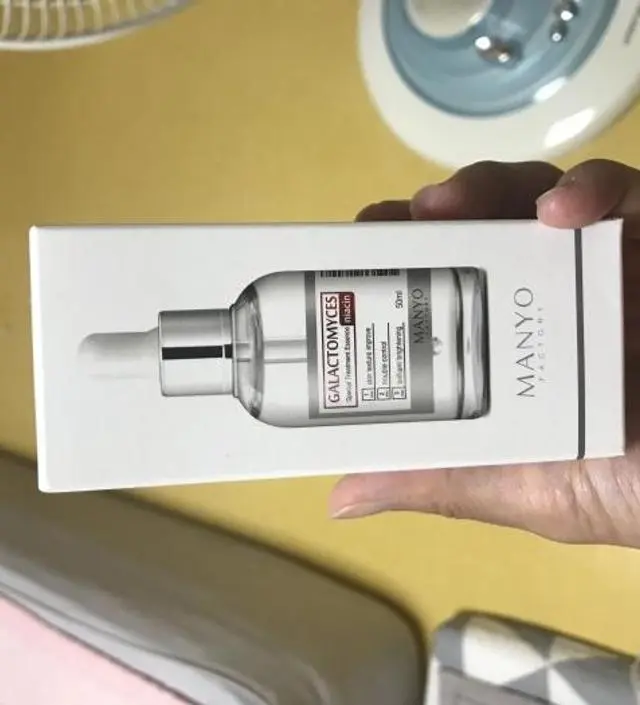 갈락토미 나이아신 에센스 50ml
