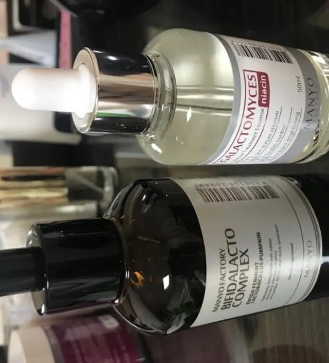 갈락토미 나이아신 에센스 50ml
