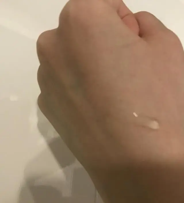 갈락토미 나이아신 에센스 50ml
