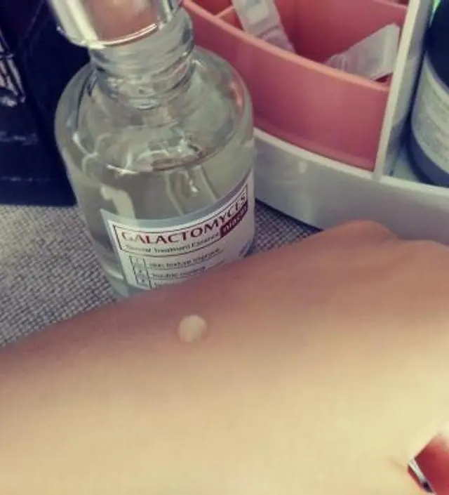 갈락토미 나이아신 에센스 50ml
