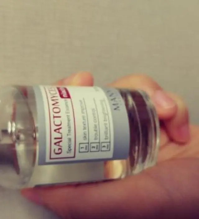 갈락토미 나이아신 에센스 50ml
