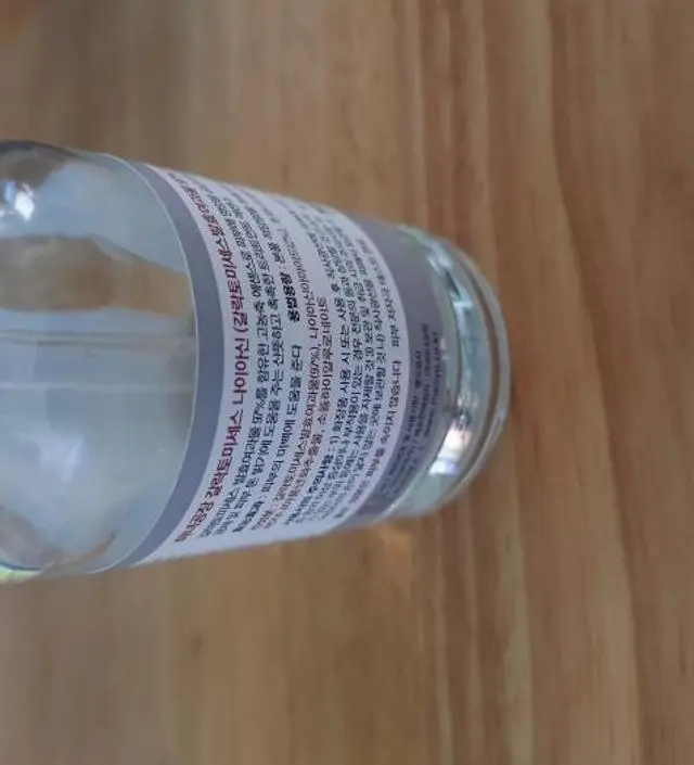 갈락토미 나이아신 에센스 50ml
