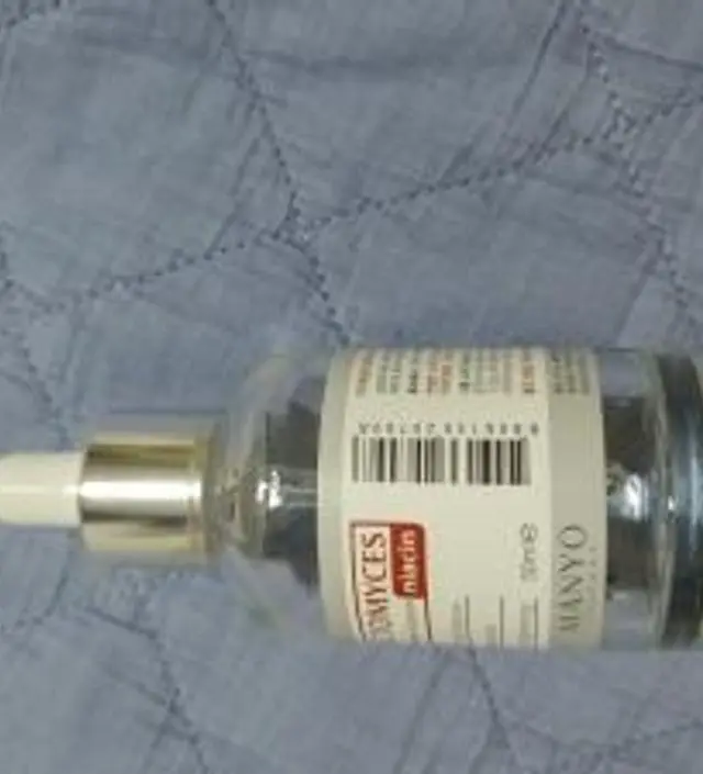 갈락토미 나이아신 에센스 50ml
